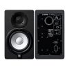 YAMAHA HS5 Monitores De Estudio Dj Producción (par)