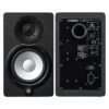 YAMAHA HS5 Monitores De Estudio Dj Producción (par) - Image 2