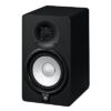 YAMAHA HS5 Monitores De Estudio Dj Producción (par) - Image 4