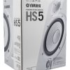 YAMAHA HS5 WHITE (PAR) - Image 2