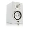 YAMAHA HS5 WHITE (PAR) - Image 3