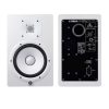 YAMAHA HS5 WHITE (PAR)