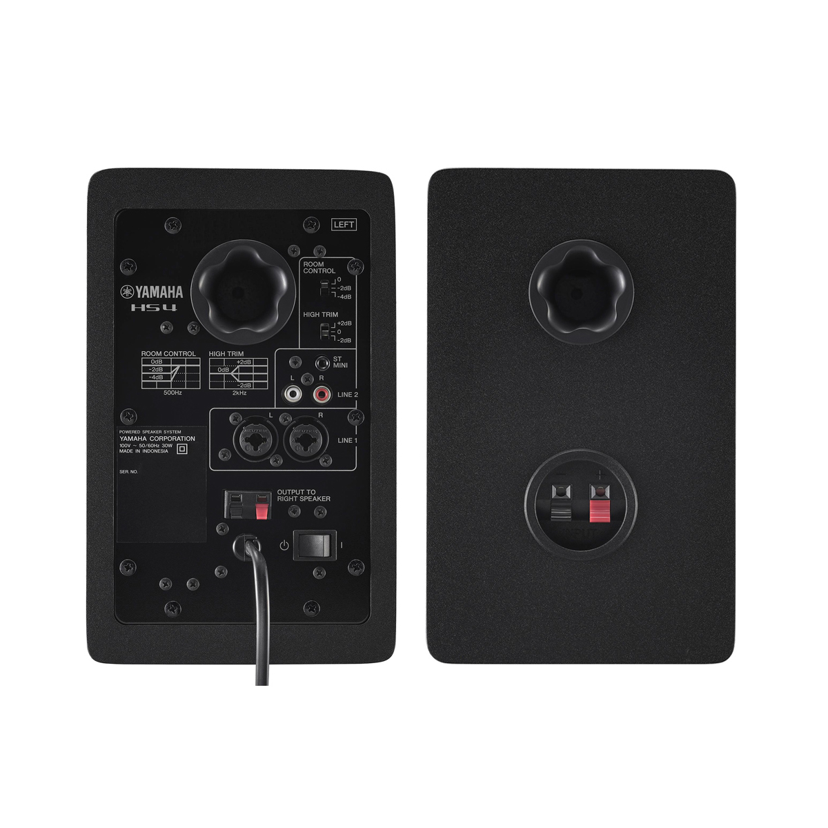 MONITORES DE ESTUDIO YAMAHA HS4 (PAR) - Image 3